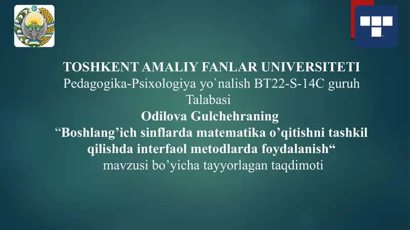 Boshlang’ich sinflarda matematika o’qitishni tashkil qilishda interfaol metodlarda foydalanish 1