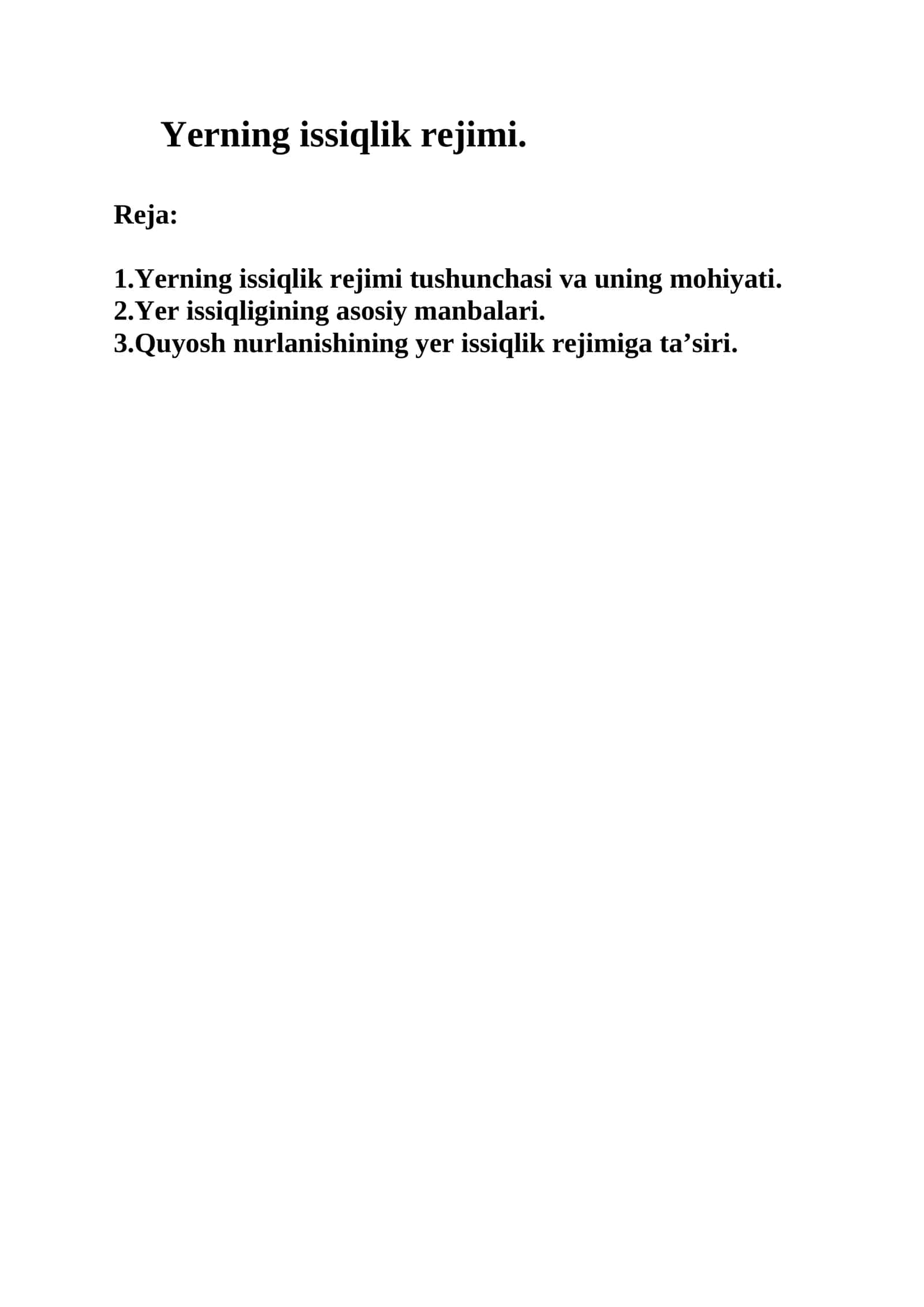 Yerning issiqlik rejimi 1