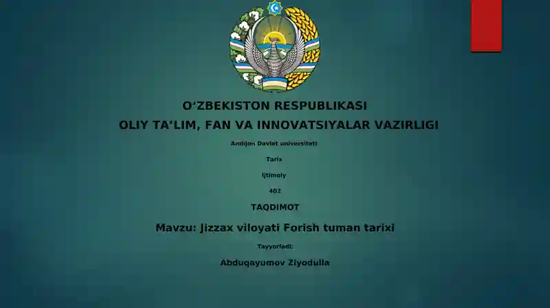 Forish tuman tarixi