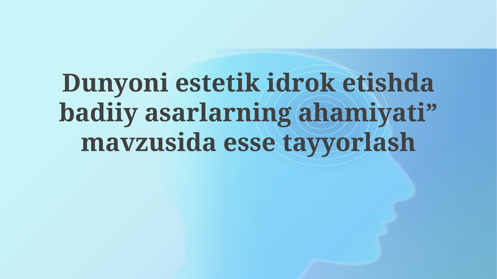 Preview 1