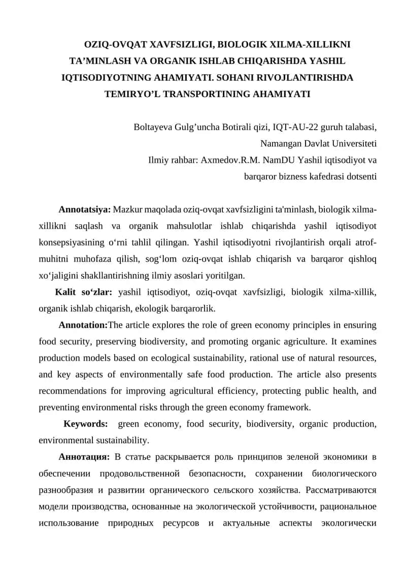 OZIQ-OVQAT XAVFSIZLIGI, BIOLOGIK XILMA-XILLIKNI TA’MINLASH VA ORGANIK ISHLAB CHIQARISHDA YASHIL IQTISODIYOTNING AHAMIYATI 1