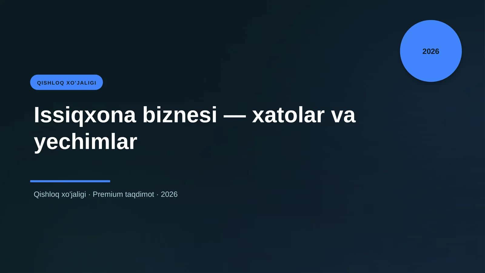 Issiqxona biznesi — xatolar va yechimlar 1
