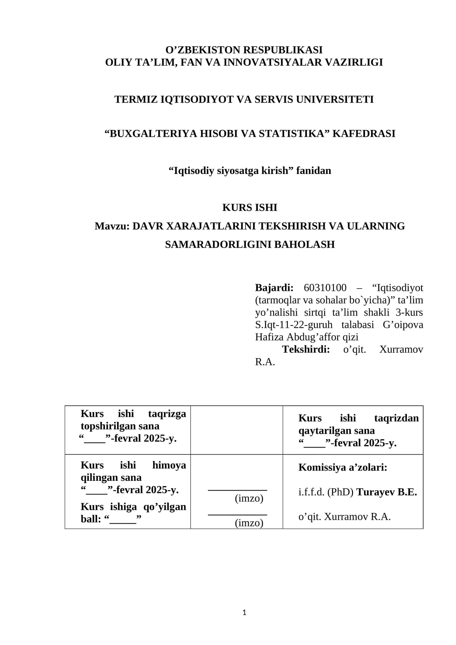 Iqtisodiy siyosatga kirish kurs ishi 1