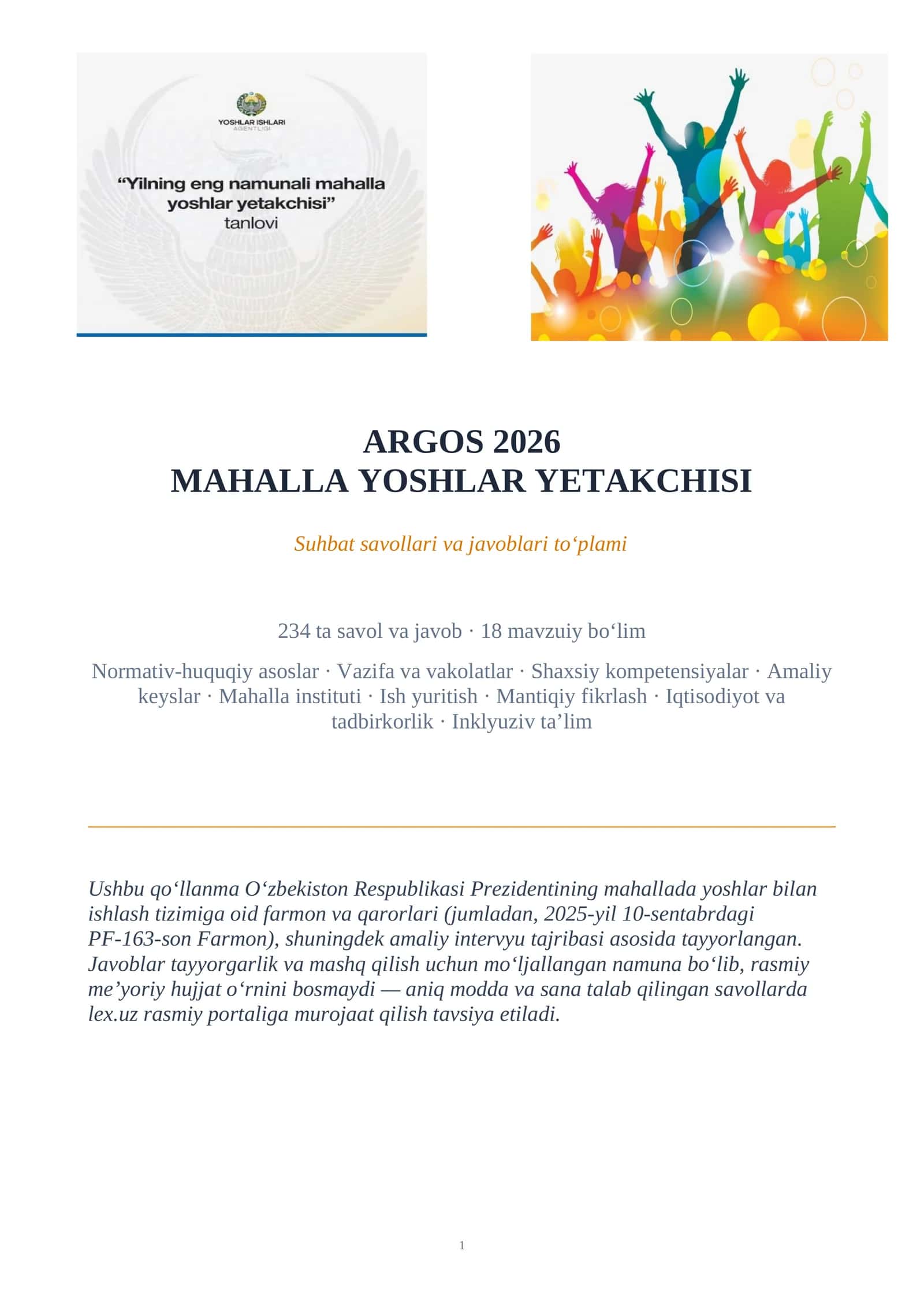 ARGOS 2026 - Mahalla yoshlar yetakchisi - 234 savol-javob 1