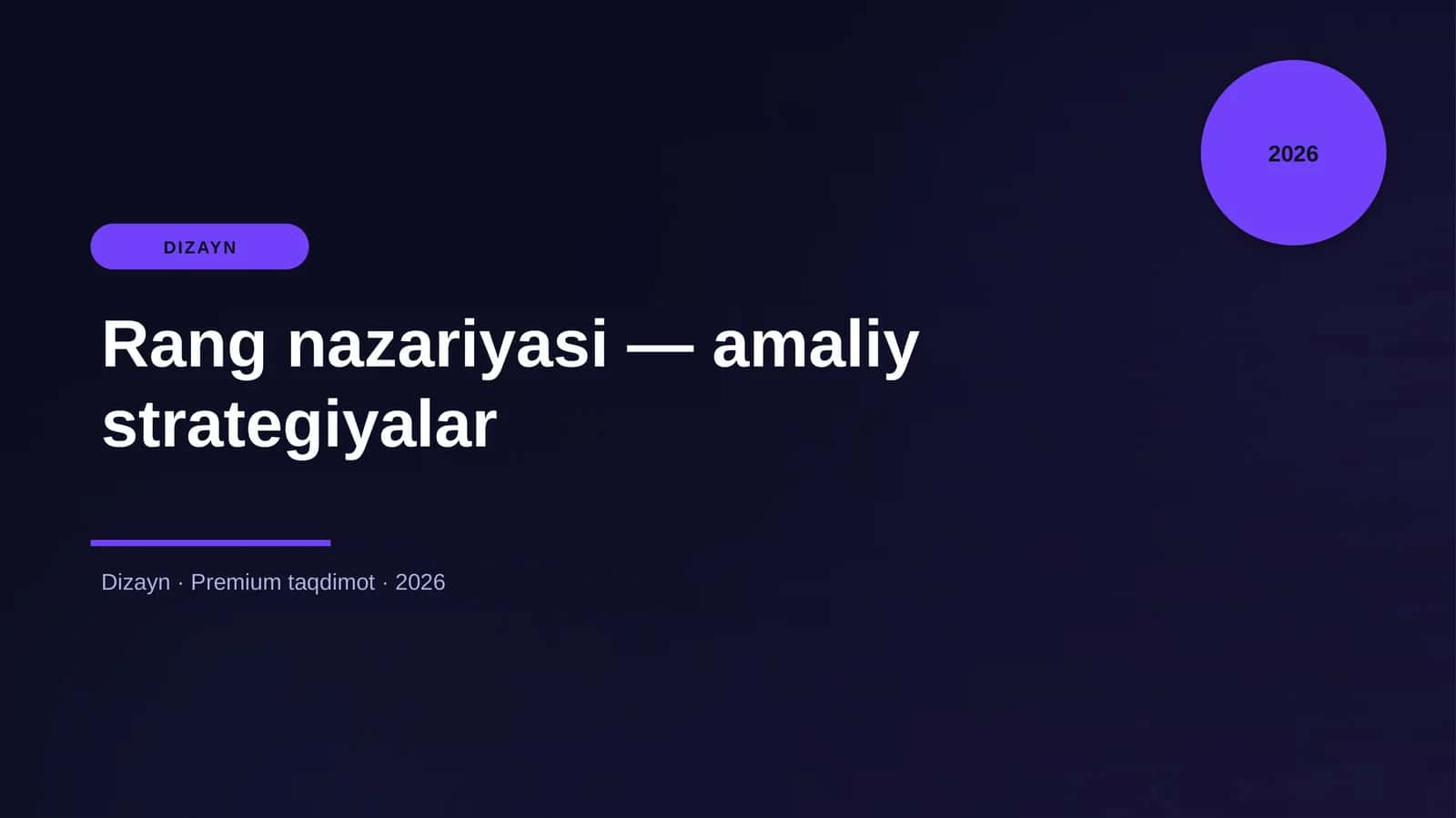 Rang nazariyasi — amaliy strategiyalar 1