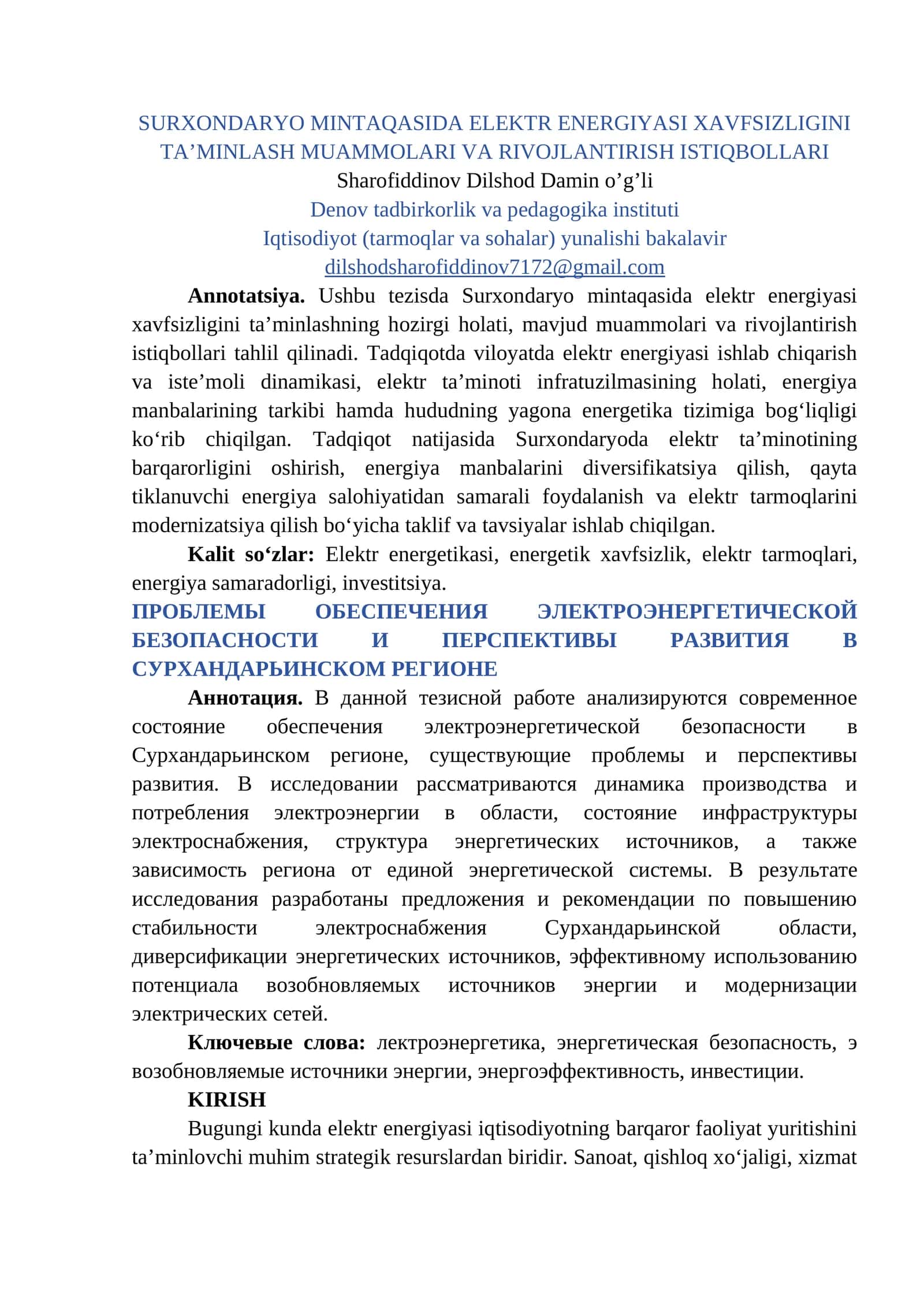 SURXONDARYO MINTAQASIDA ELEKTR ENERGIYASI XAVFSIZLIGINI TA’MINLASH MUAMMOLARI VA RIVOJLANTIRISH ISTI 1