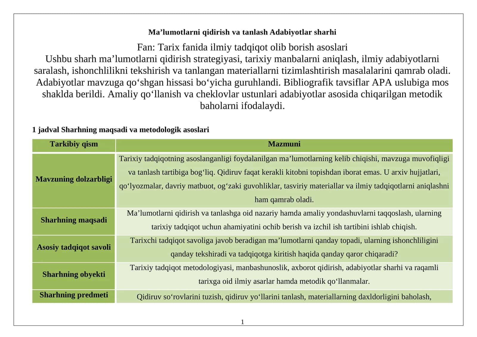 Ma’lumotlarni qidirish va tanlash Adabiyotlar sharhi 1