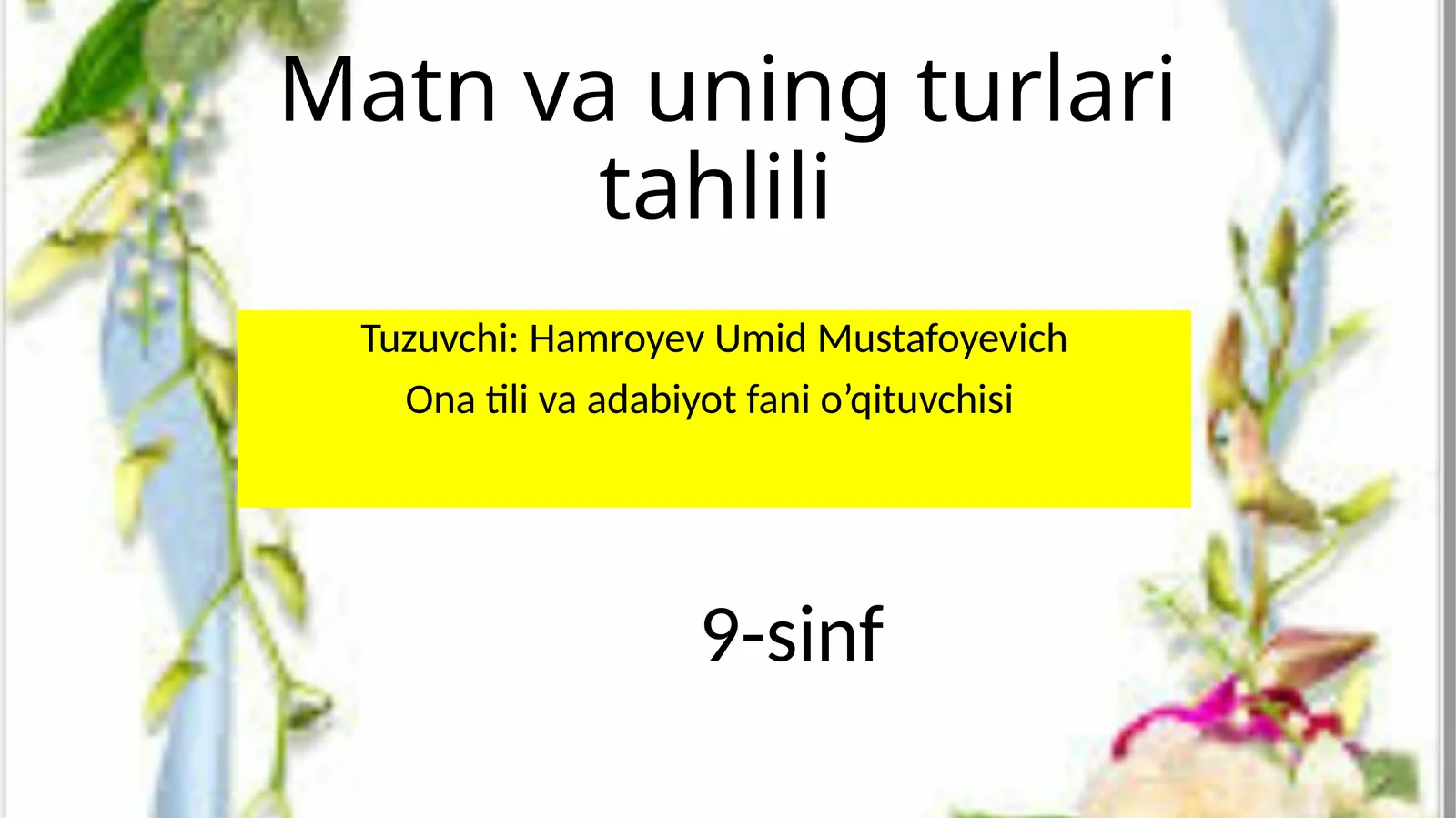 Preview 1