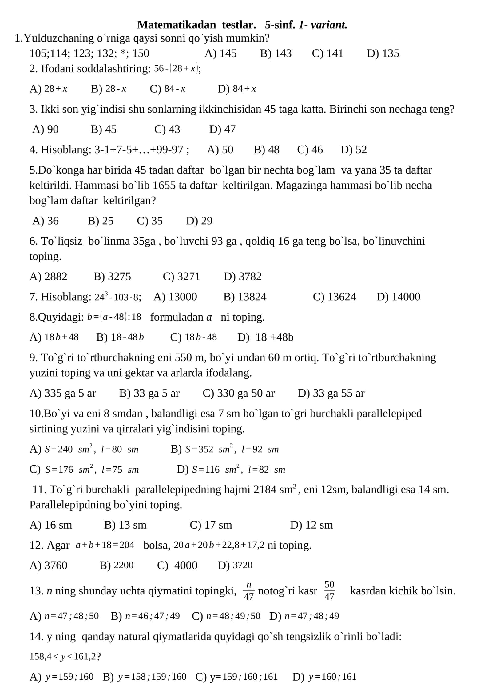 Matematikadan testlar. 5-sinf. 1- variant 1