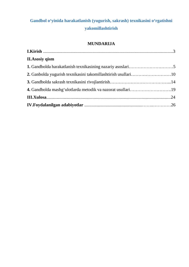 Gandbol o‘yinida harakatlanish (yugurish, sakrash) texnikasini o‘rgatishni yakomillashtirish 1