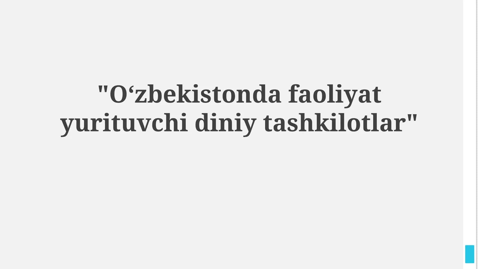 O‘zbekistonda faoliyat yurituvchi diniytashkilotlar 1