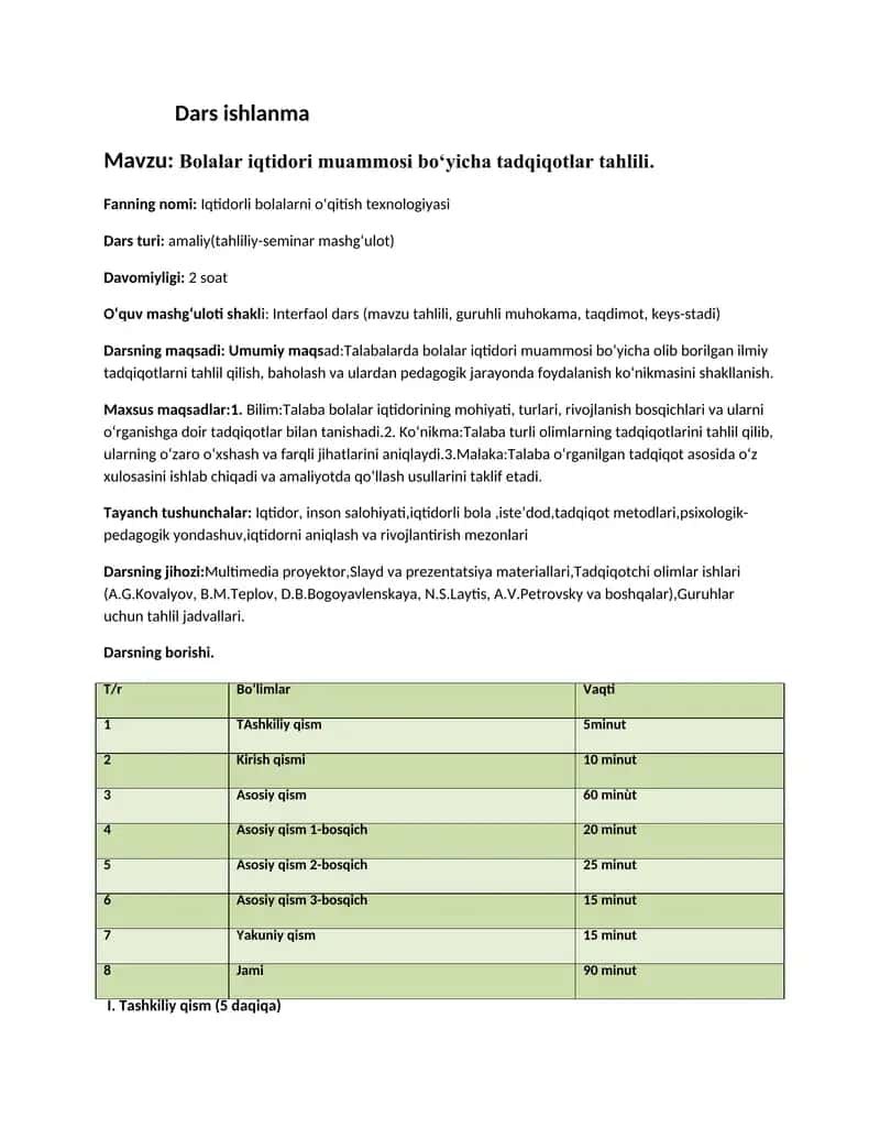 Bolalar iqtidori muammosi  bo‘yicha tadqiqotlar tahlili 1