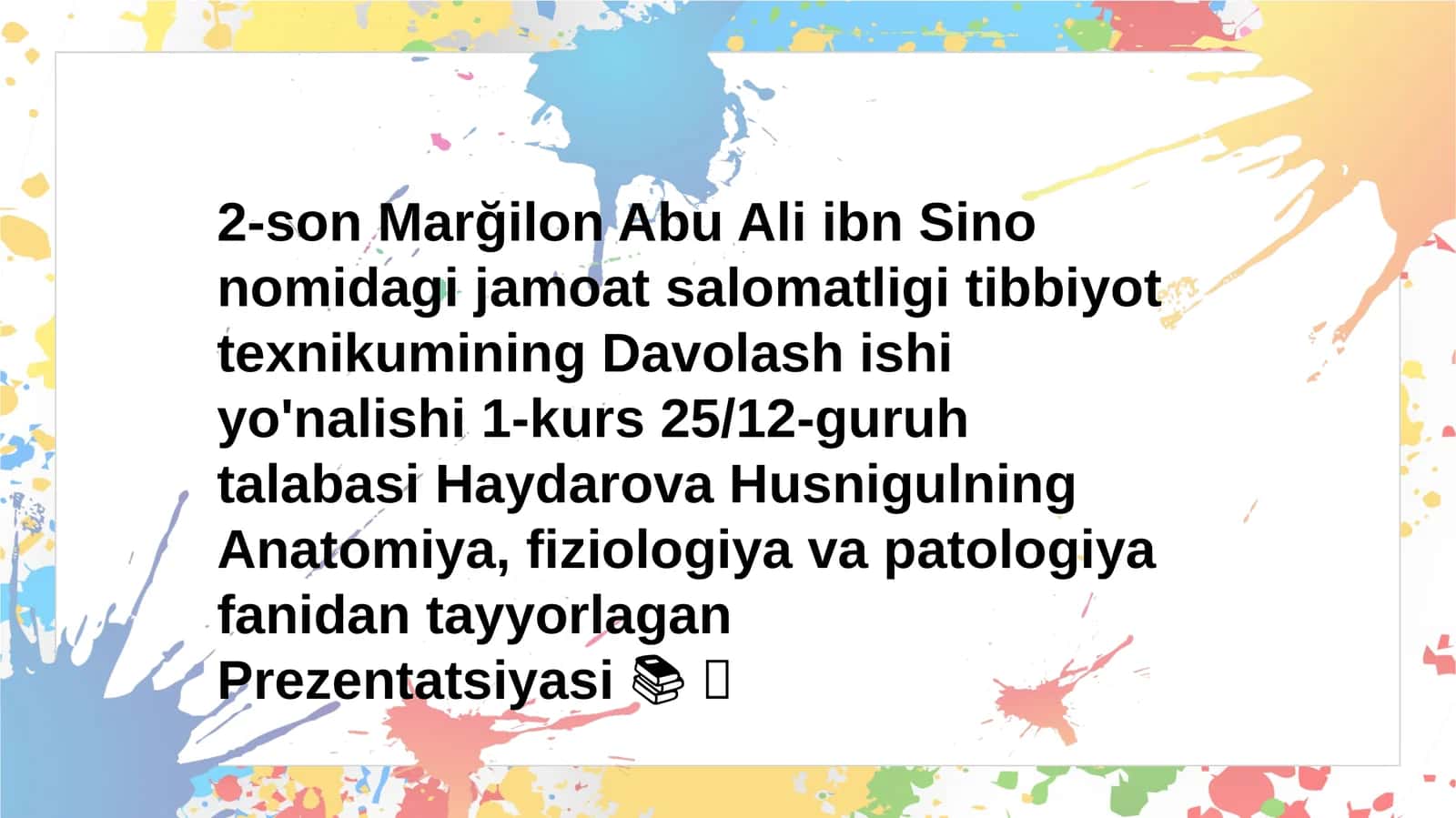 Pastki siydik yo'llari kasalliklari 1