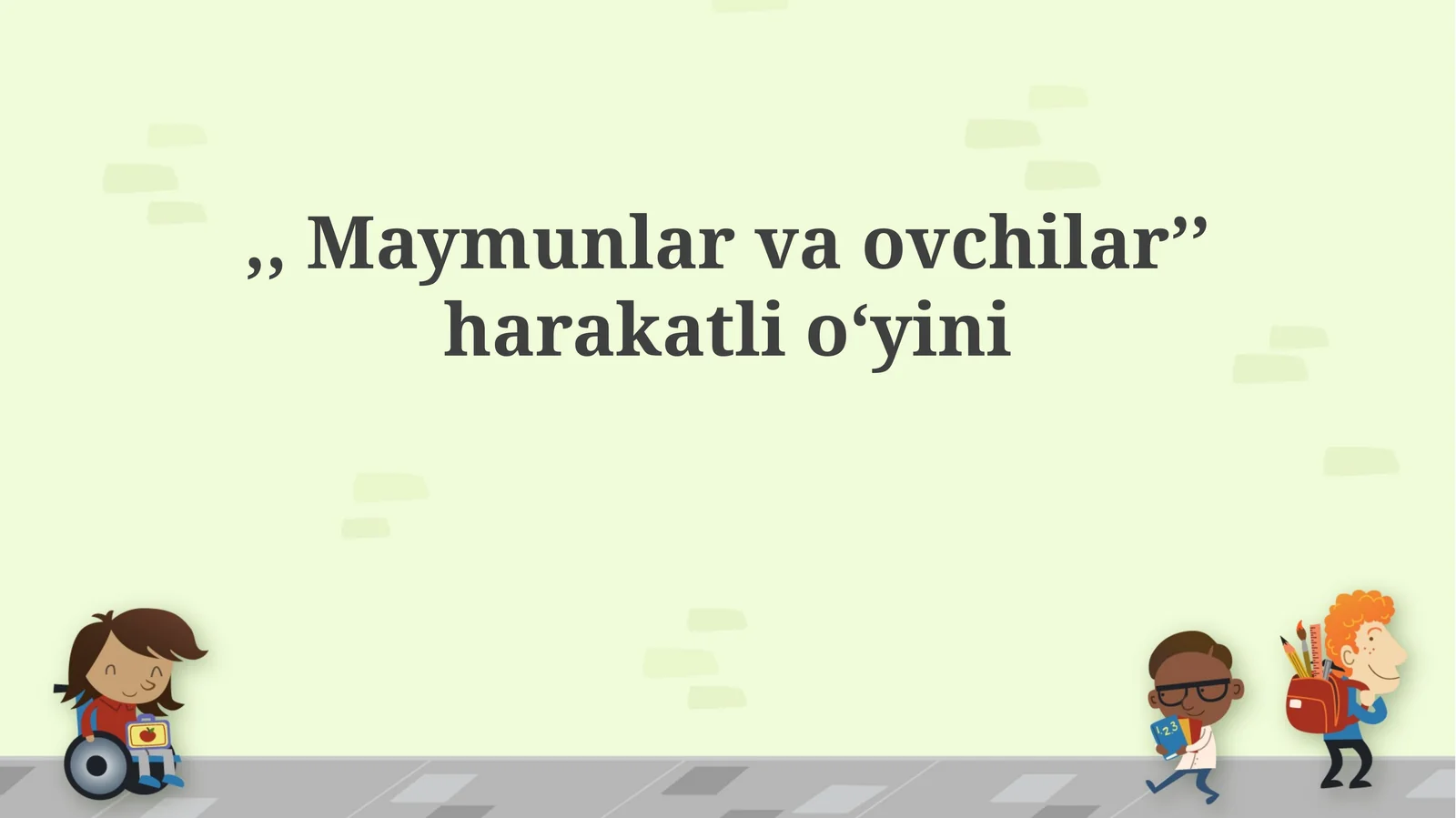 Preview 1