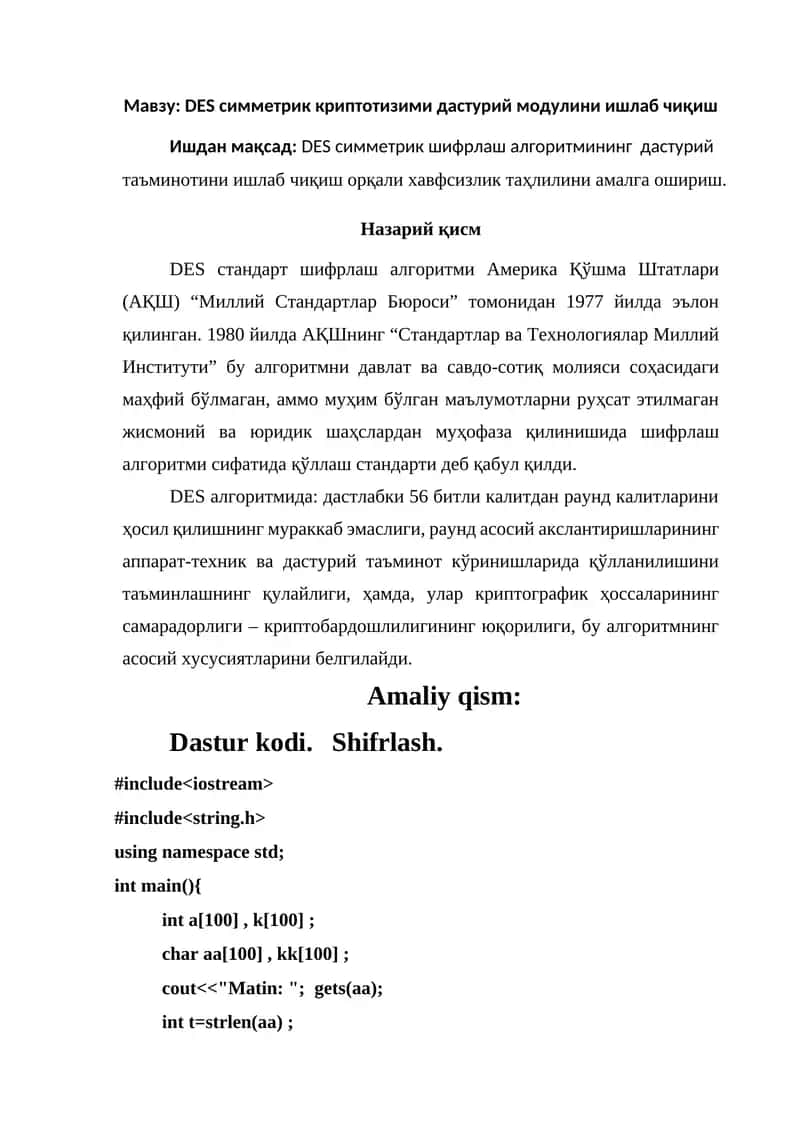 DES симметрик криптотизими дастурий модулини ишлаб чиқиш 1