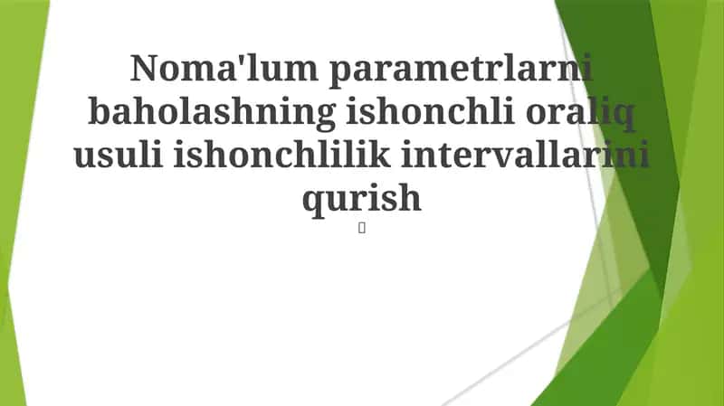 Ishonch oraligi 1