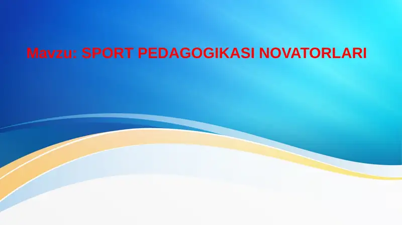 Preview 1