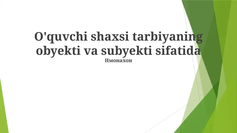 Preview 1