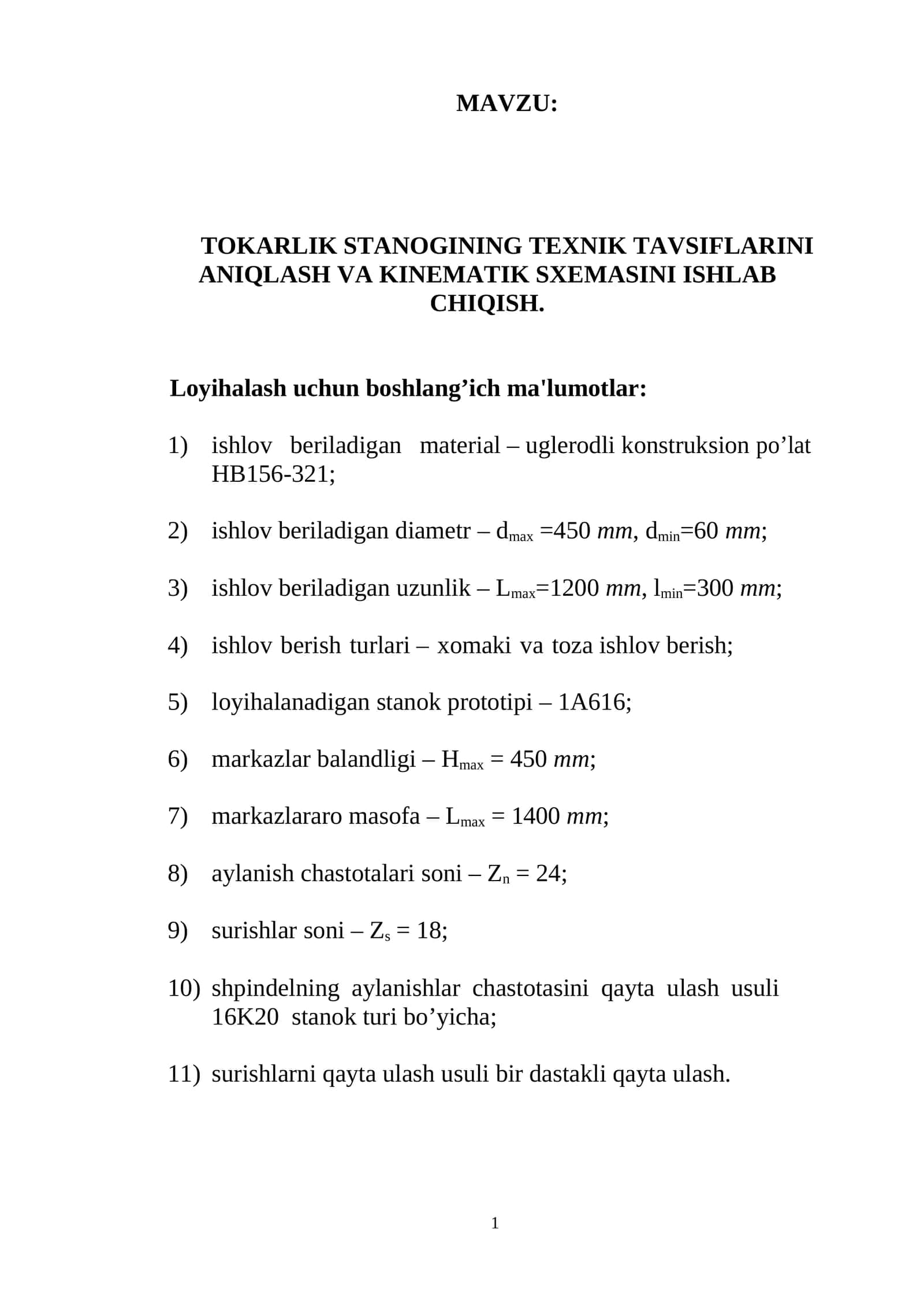 TOKARLIK STANOGINING TEXNIK TAVSIFLARINI ANIQLASH VA KINEMATIK SXEMASINI ISHLAB CHIQISH 1