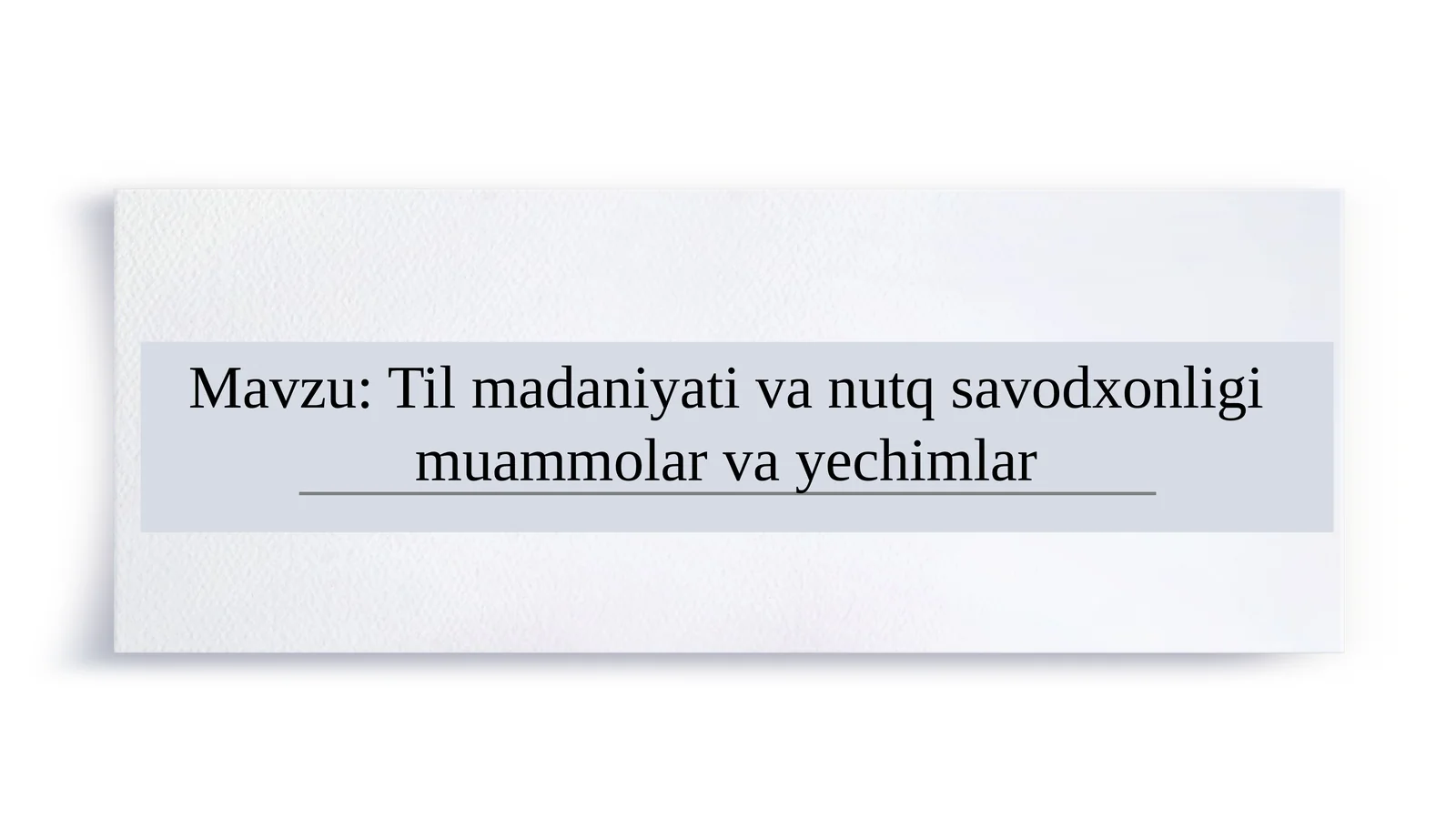 Preview 1
