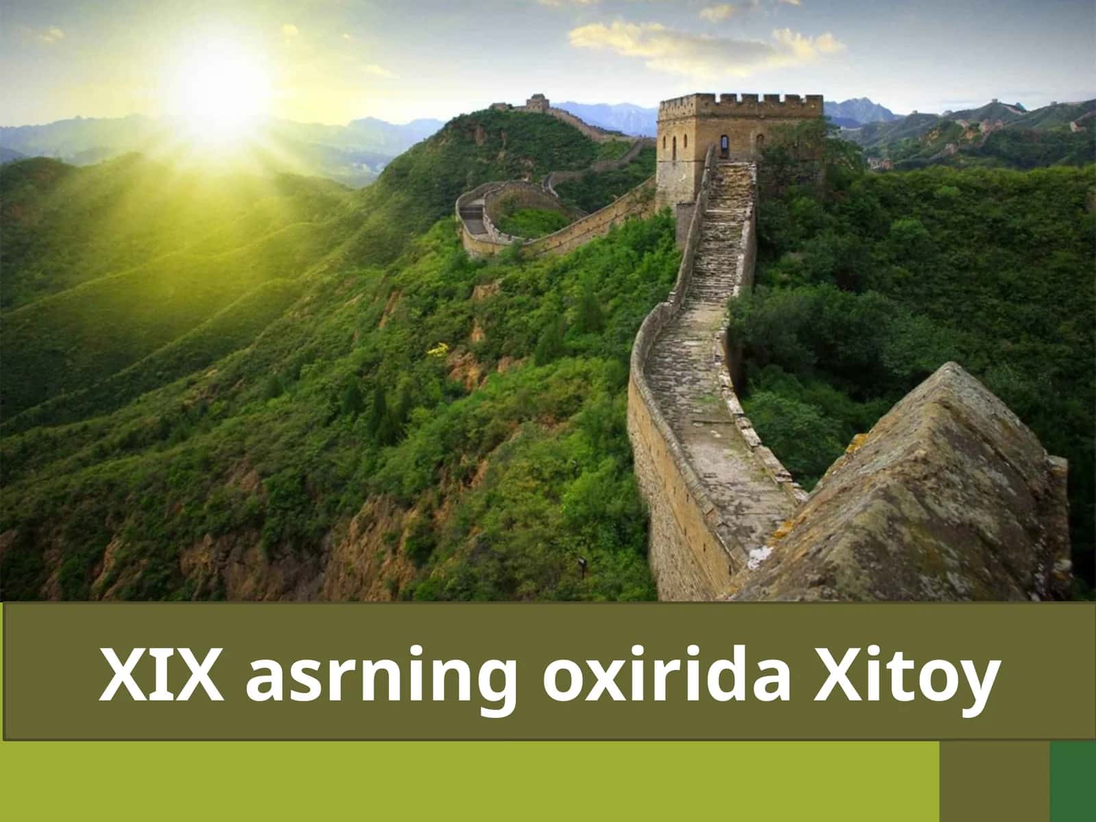 XIX asrning oxirida Xitoy 1