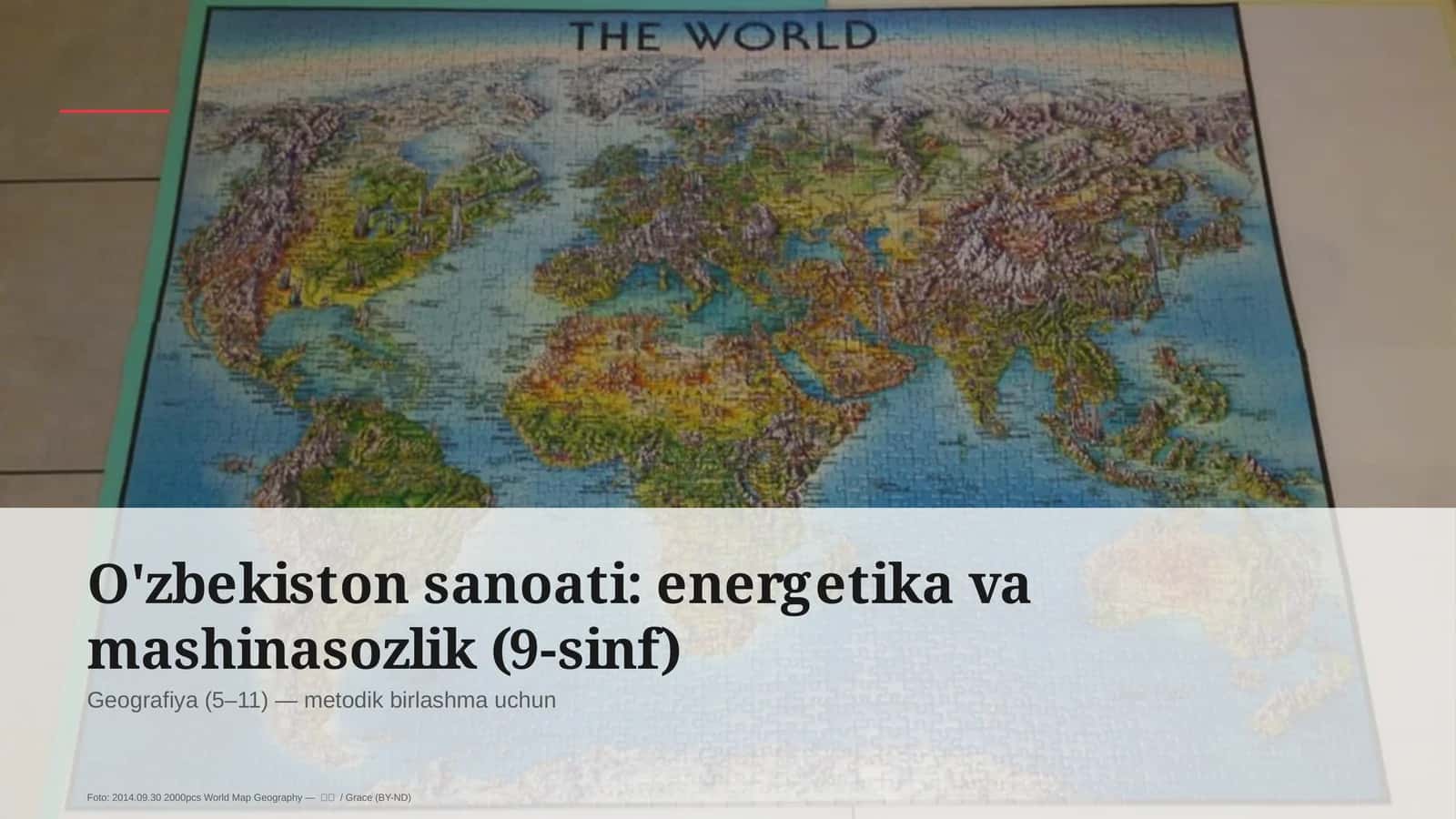 Geografiya (5-11) — metodik birlashma uchun 1