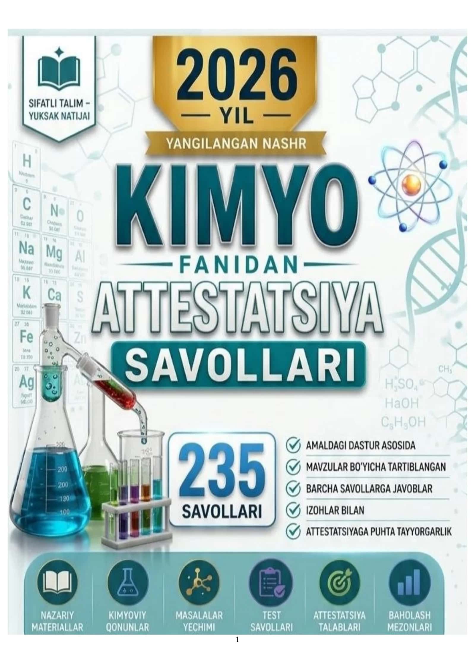 2026 YIL KIMYO FANIDAN ATESTATSIYA SAVOLLARI JAVOBI KUZGI 1