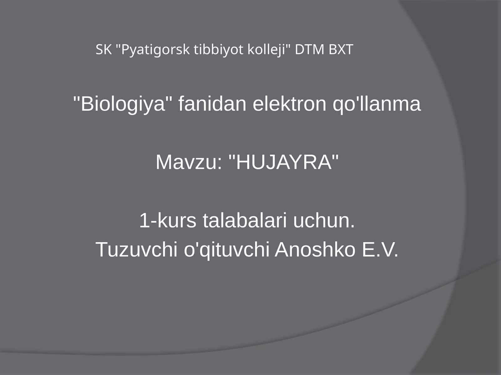 Biologiya va tibbiyot bo'yicha o'zingizni sinang 1