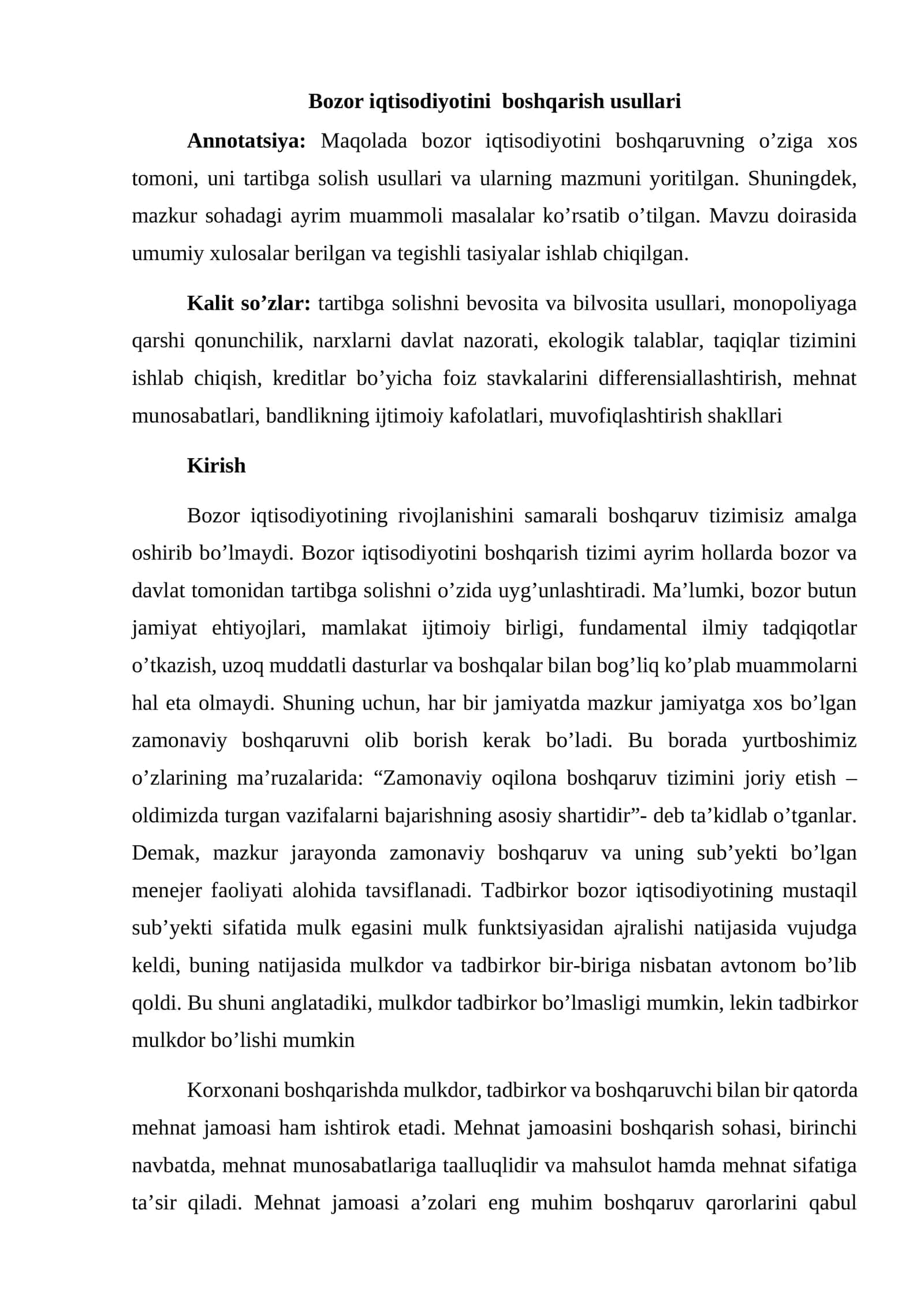 Bozor iqtisodiyotini boshqarish usullari 1