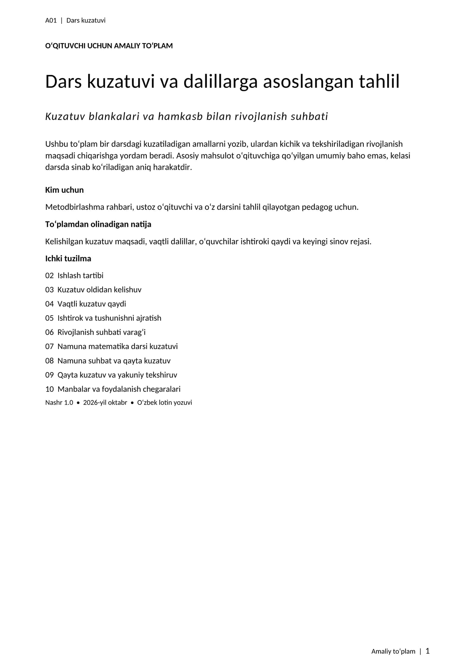 Dars kuzatuvi va dalillarga asoslangan tahlil — blankalar va tayyor misollar 1