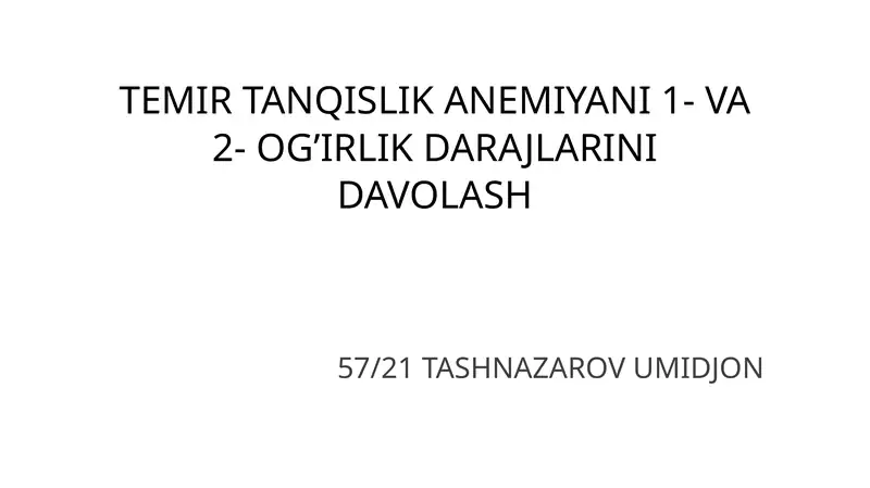 Preview 1