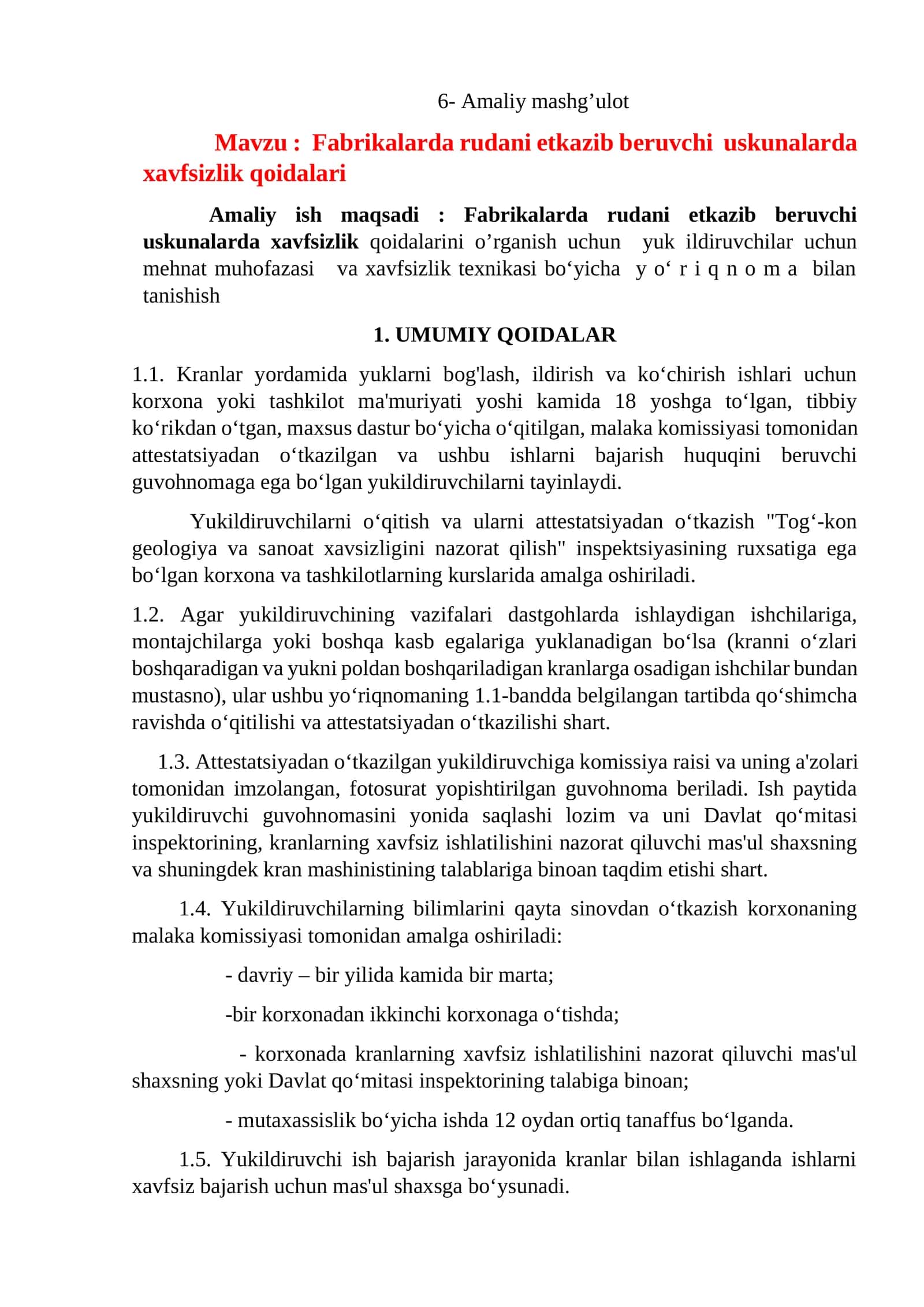 Fabrikalarda rudani etkazib beruvchi uskunalarda xavfsizlik qoidalari 1