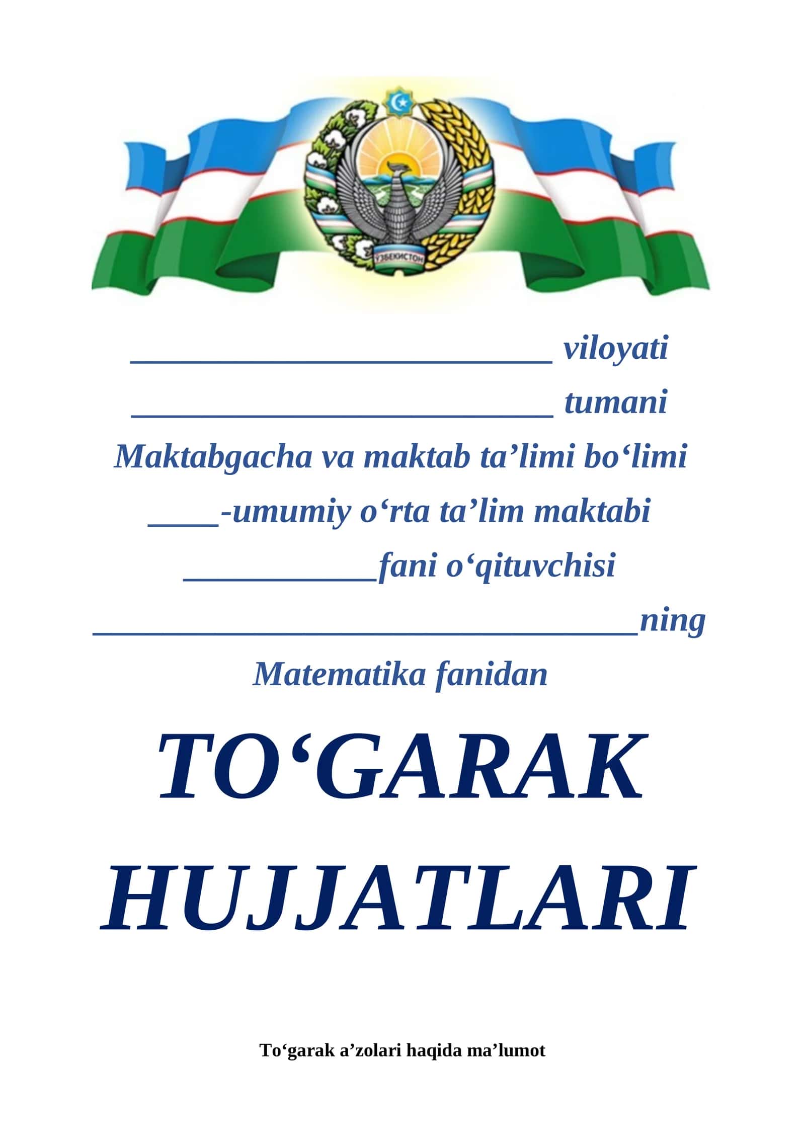 1-2-sinflar uchun matematika fanidan to'garak hujjatlari 1