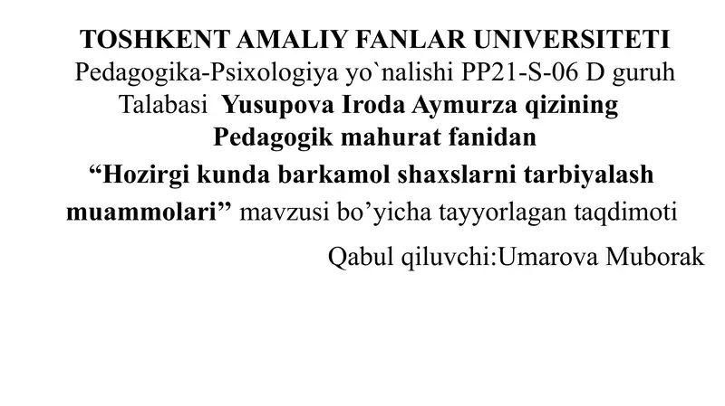 Preview 1
