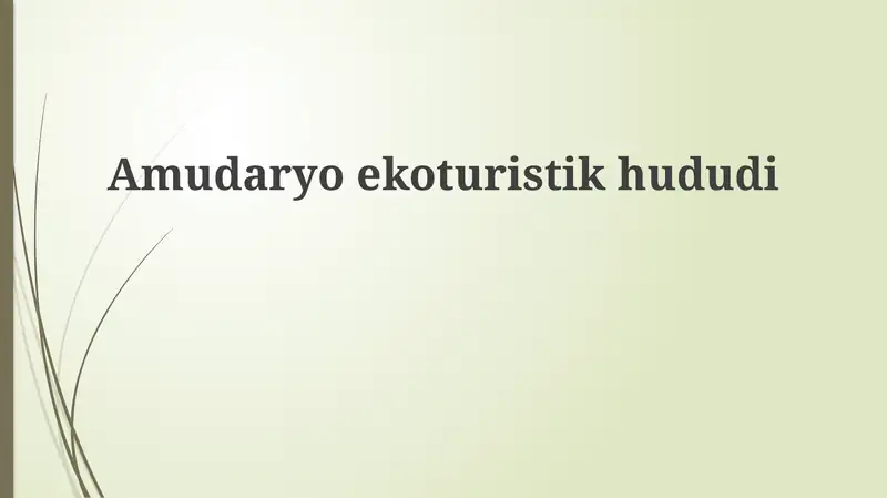 Preview 1