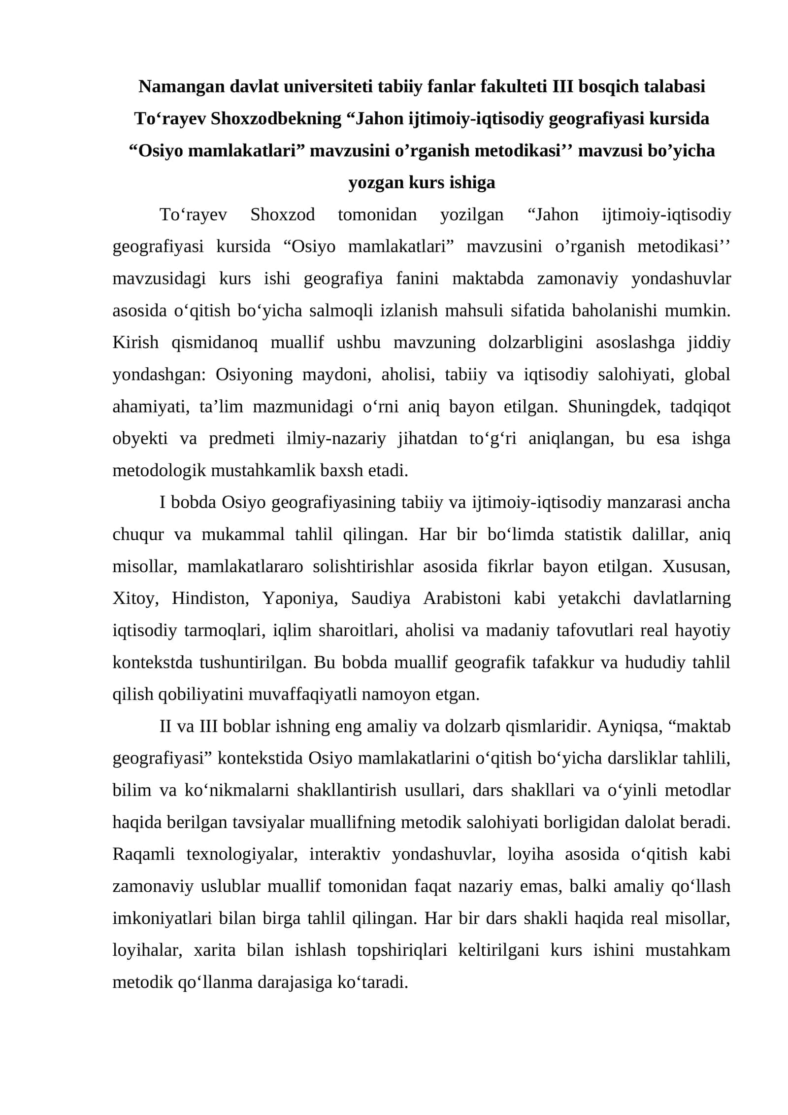 "Jahon ijtimoiy-iqtisodiy geografiyasi kursida “Osiyo mamlakatlari” mavzusini o’rganish metodikasi" 1
