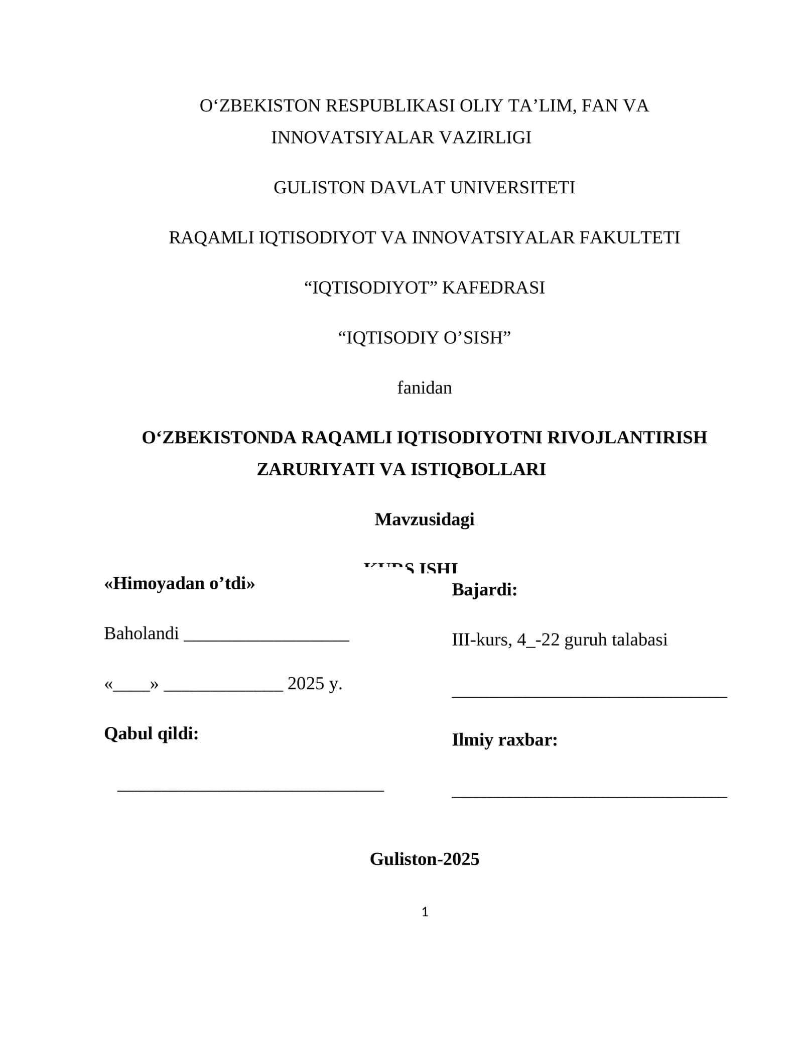 O‘zbekistonda Raqamli Iqtisodiyotni Rivojlantirish Zaruriyati va Istiqbollari 1