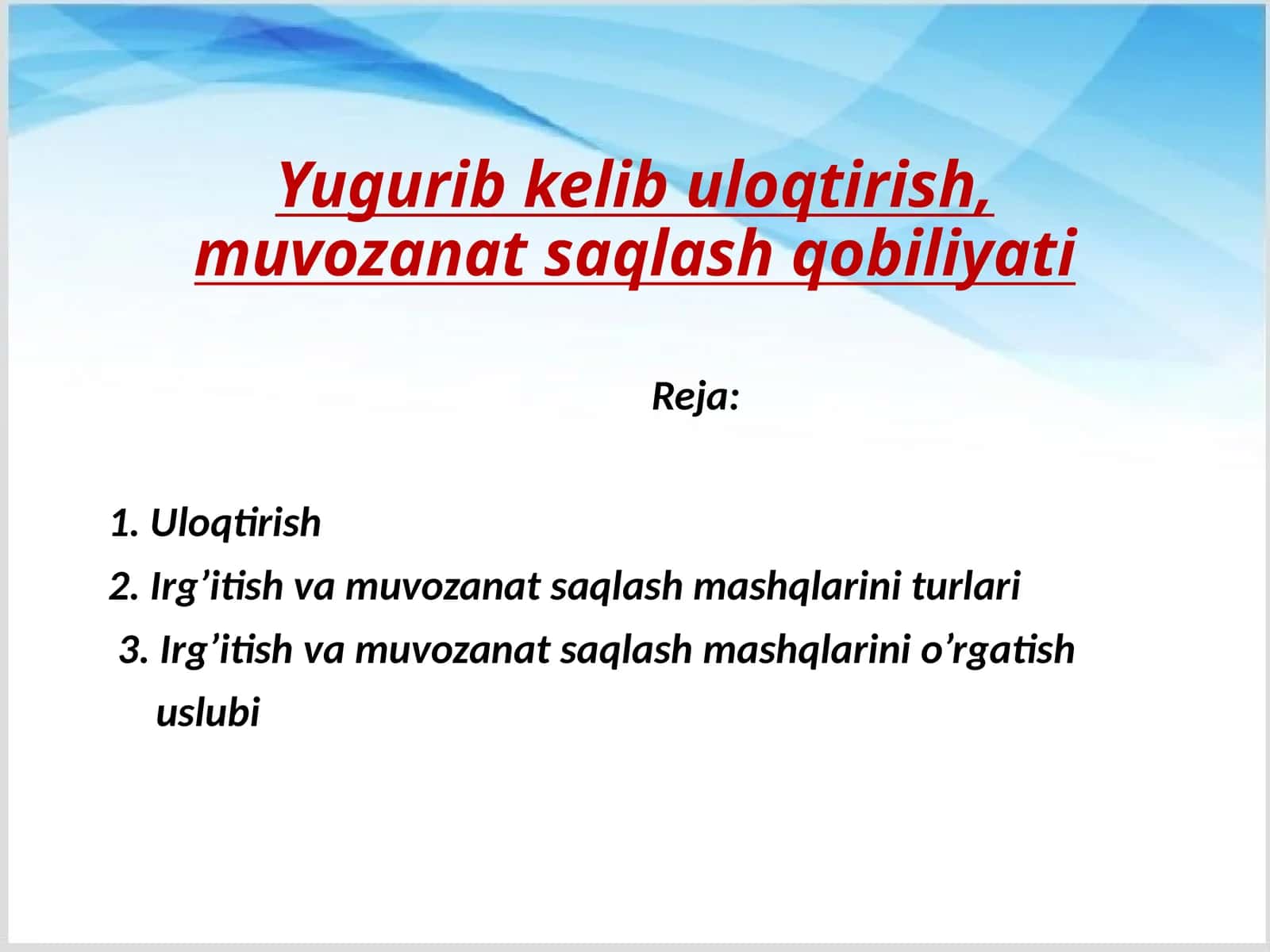 Uloqtirish mashqini o'rgatish 1