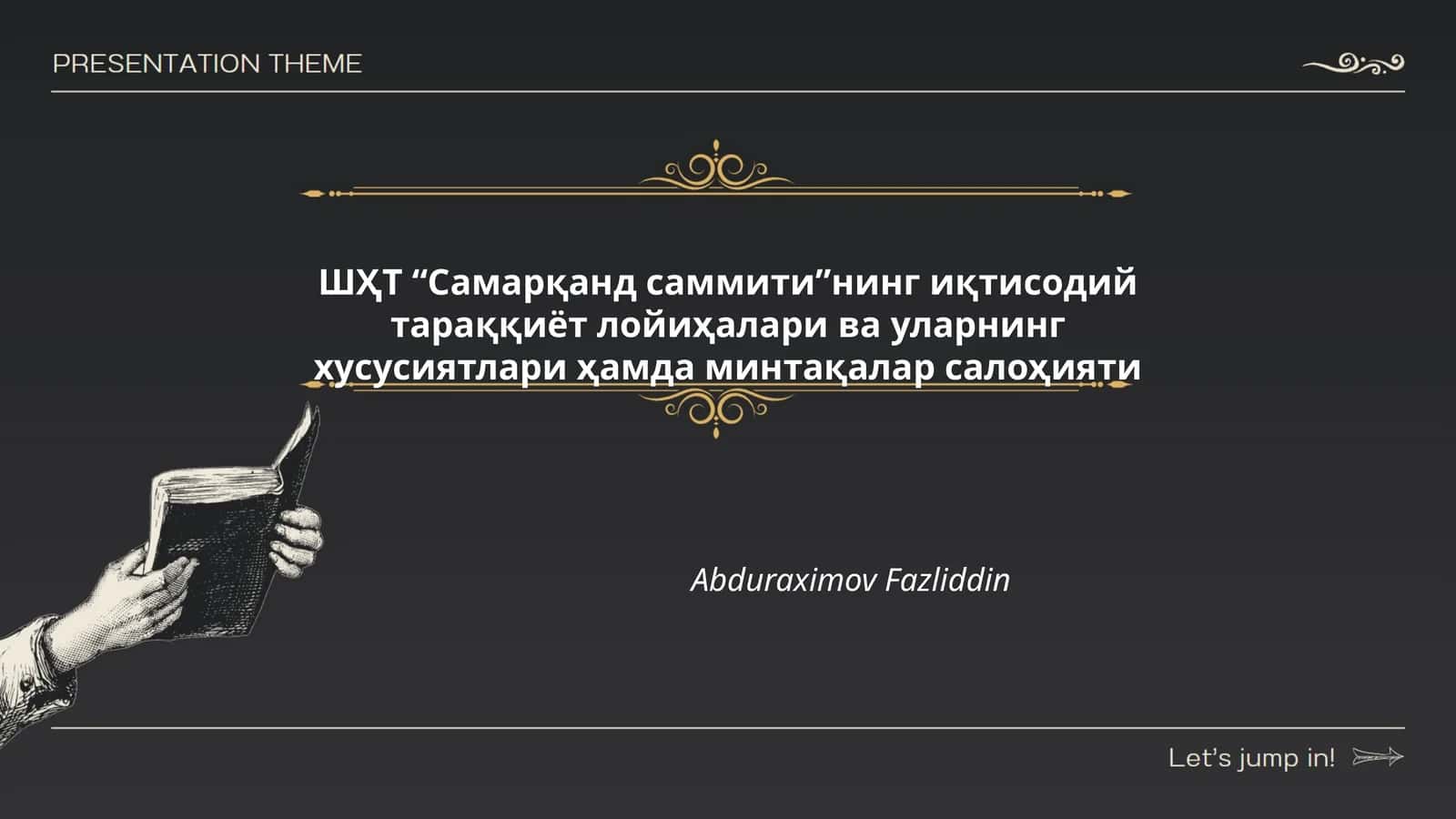 ШҲТ “Самарқанд саммити”нинг иқтисодий тараққиёт лойиҳалари ва уларнинг хусусиятлари ҳамда минтақалар салоҳияти 1