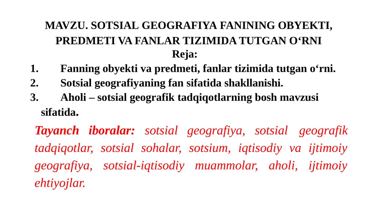 SOtsialgeografiya fanining obyekti, predmeti va fanlar tizimida tutgan O‘rni 1