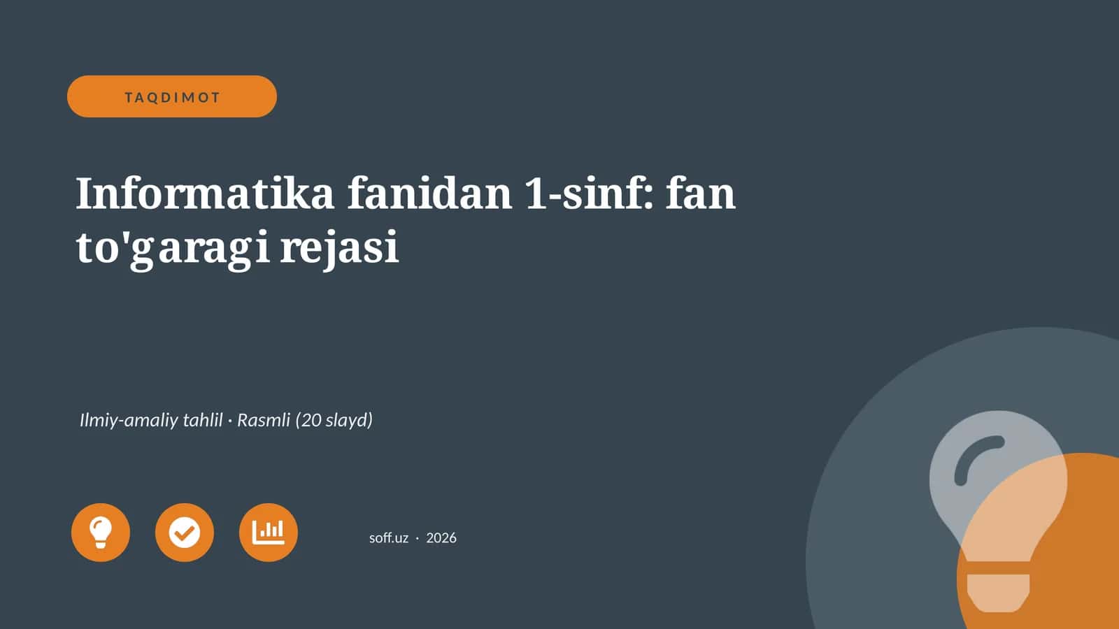 Informatika fanidan 1-sinf: fan to'garagi rejasi 1
