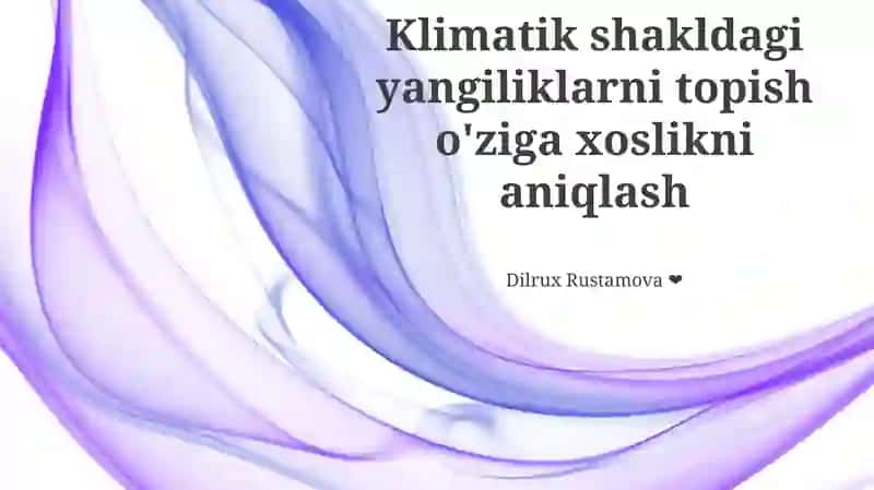 Yagona Innovatsiya Maydonini Aniqlash
