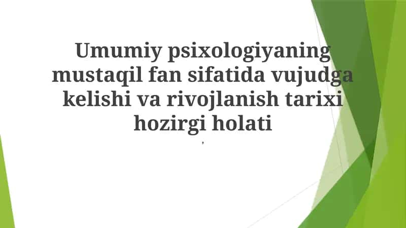 Insonparvar psixologiyaning paydo bo'lishi 1