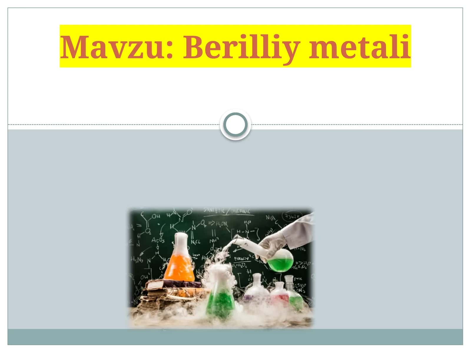 Berilliy  metali 1