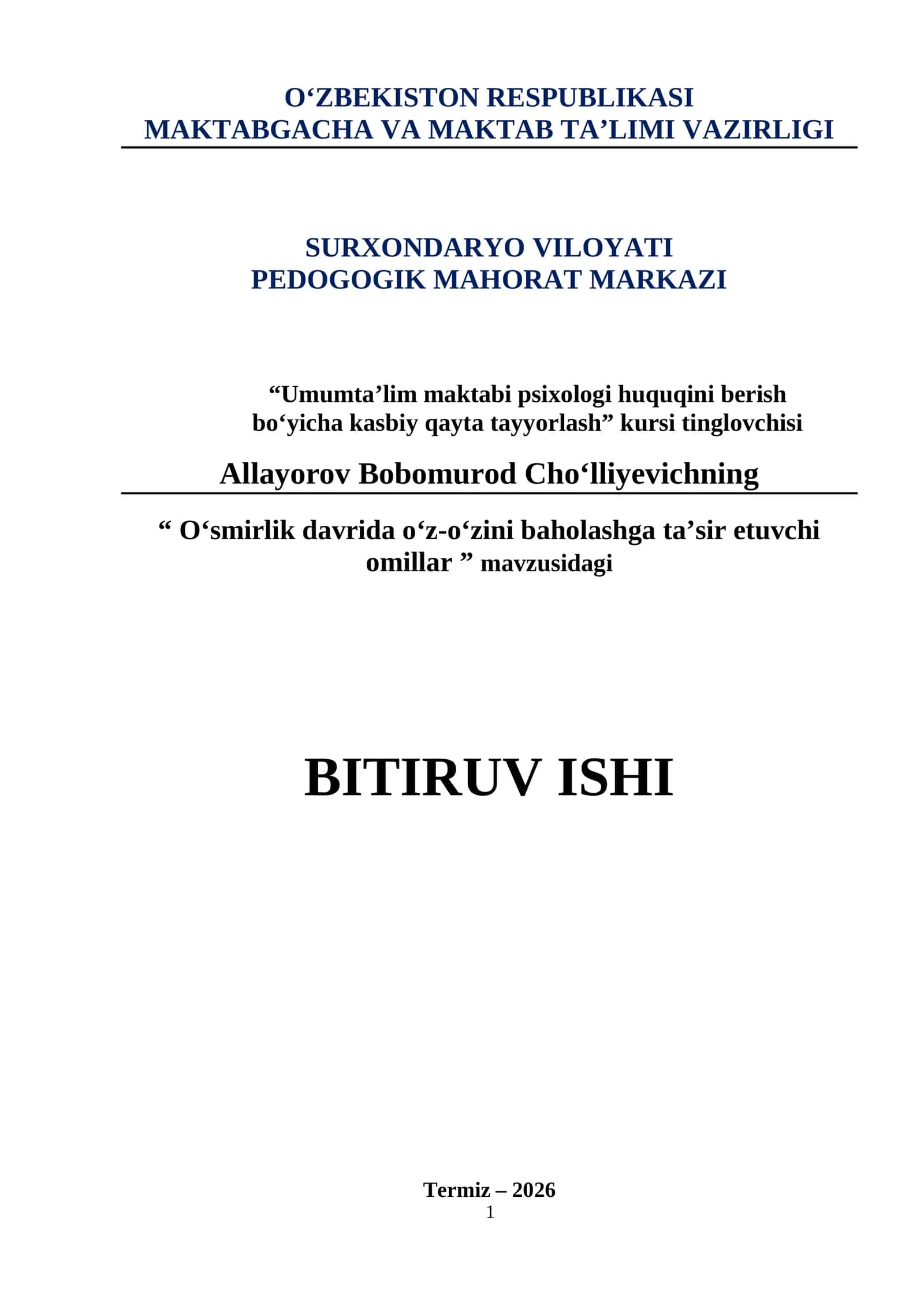 Umumta’lim maktabi psixologi huquqini berish bo‘yicha kasbiy qayta tayyorlash 1