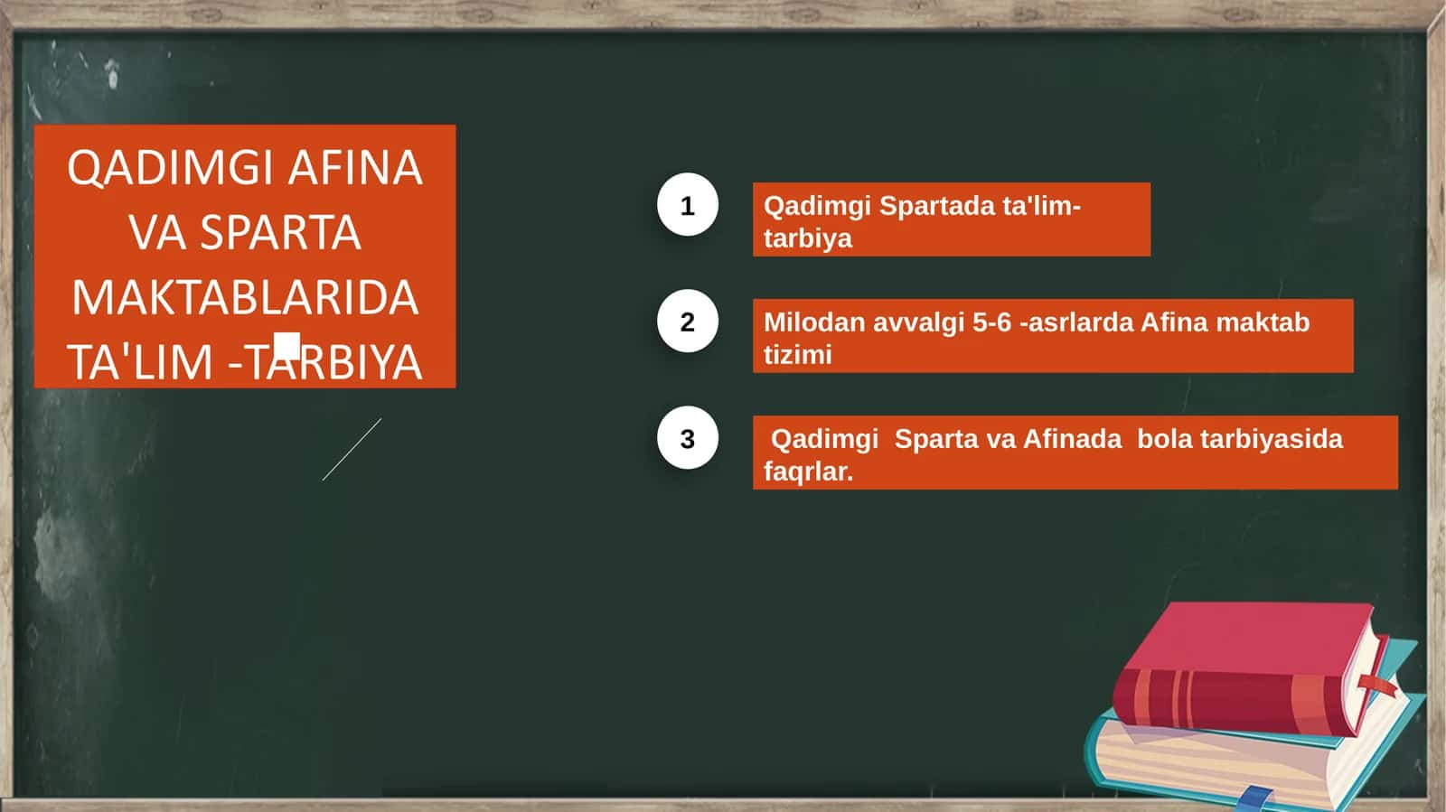 QADIMGI AFINA VA SPARTA MAKTABLARIDA TA'LIM -TARBIYA 1