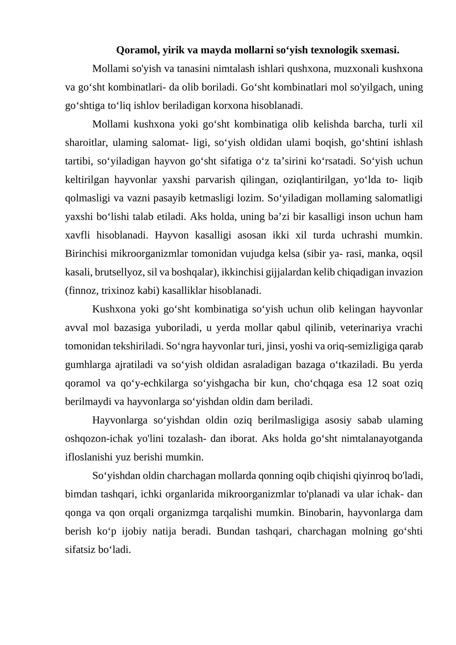 Qoramol, yirik va mayda mollarni so‘yish texnologik sxemasi 1
