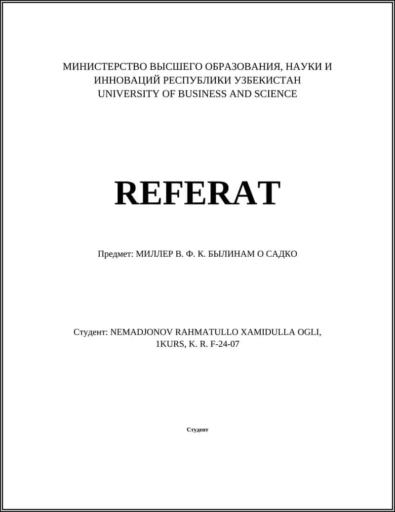 Былины о Садко 1