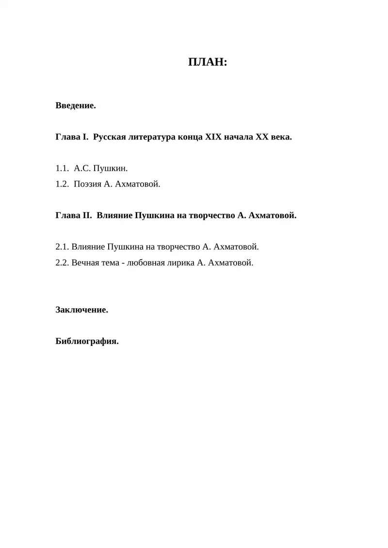 - Tags (comma-separated): 1