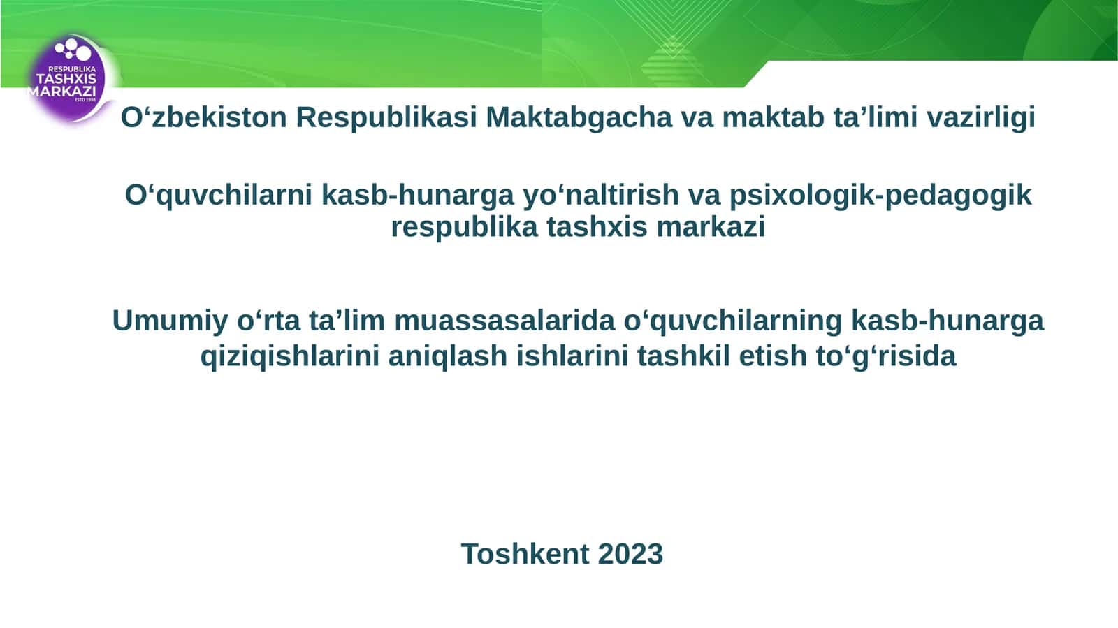 "Mening kelajakdagi kasbim" mavzusida treninglar tashkil etish 1